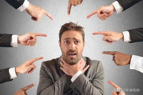 如何改变不做一个软柿子,不做软柿子教你几招瞬间气场全开