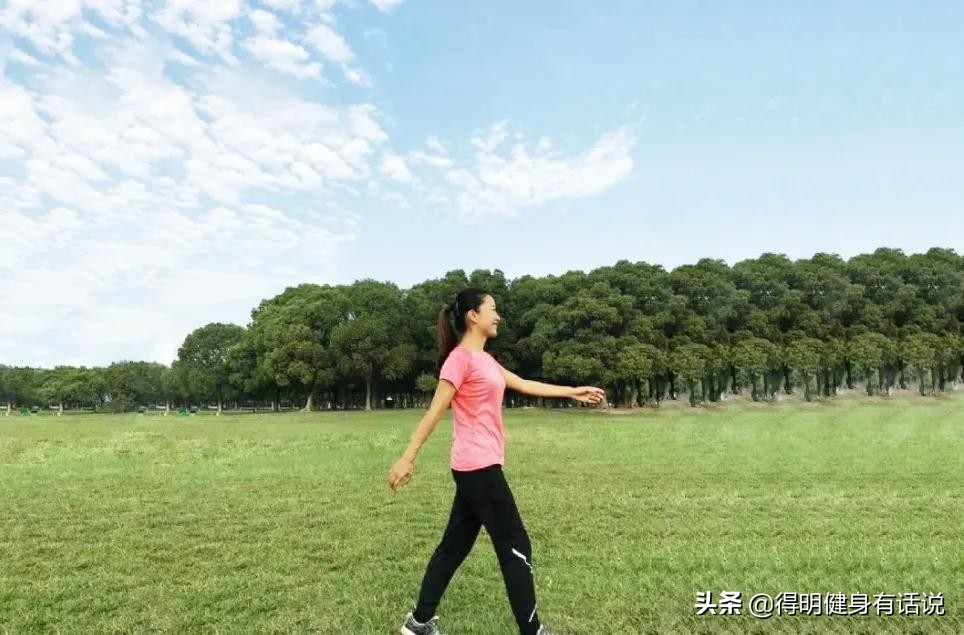 跟着练|点燃下焦,激活能量,重返20岁不是梦(附跨步走视频)