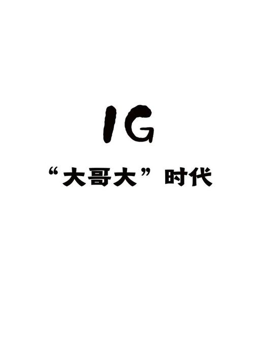 手机的发展史与中国的发展,手机的发展给我们带来的变化