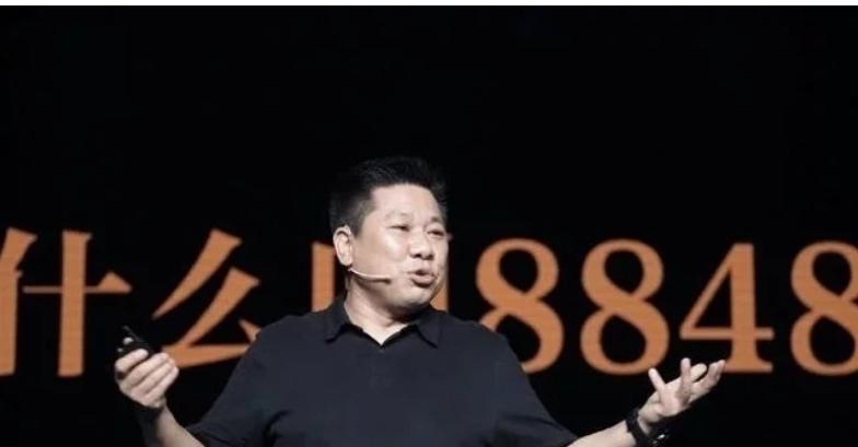 8848新手机价格,8848土豪手机多少钱一部