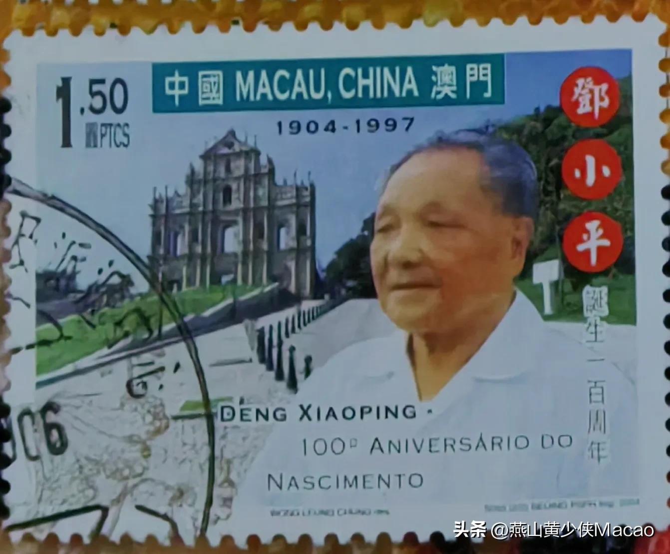 过关，与老妈各赚了120