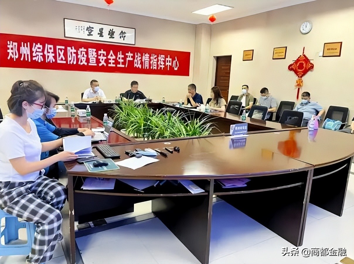 大白心理入驻富士康