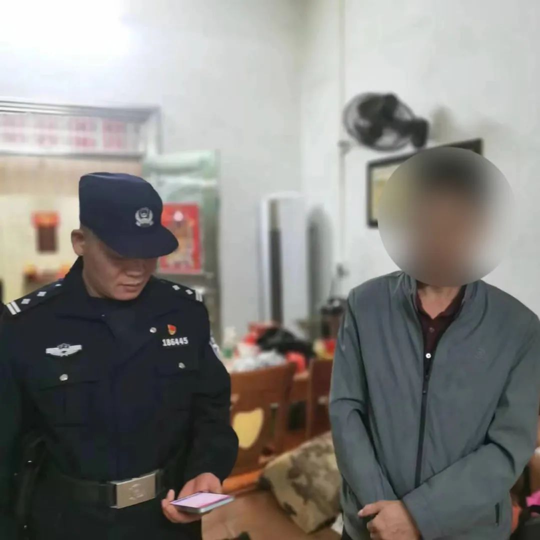 这是陷阱,这是陷阱粤语完整版