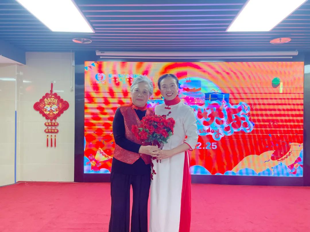 福享天年！我和春天有个生日会！