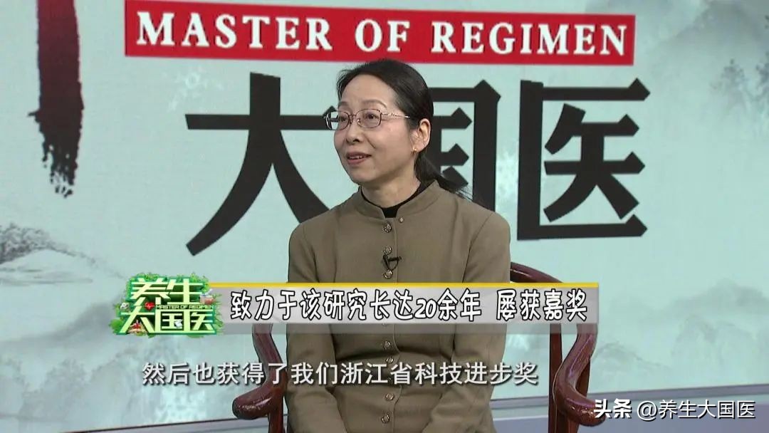 治疗痛风或高尿酸血症的中药,中医治高尿酸痛风