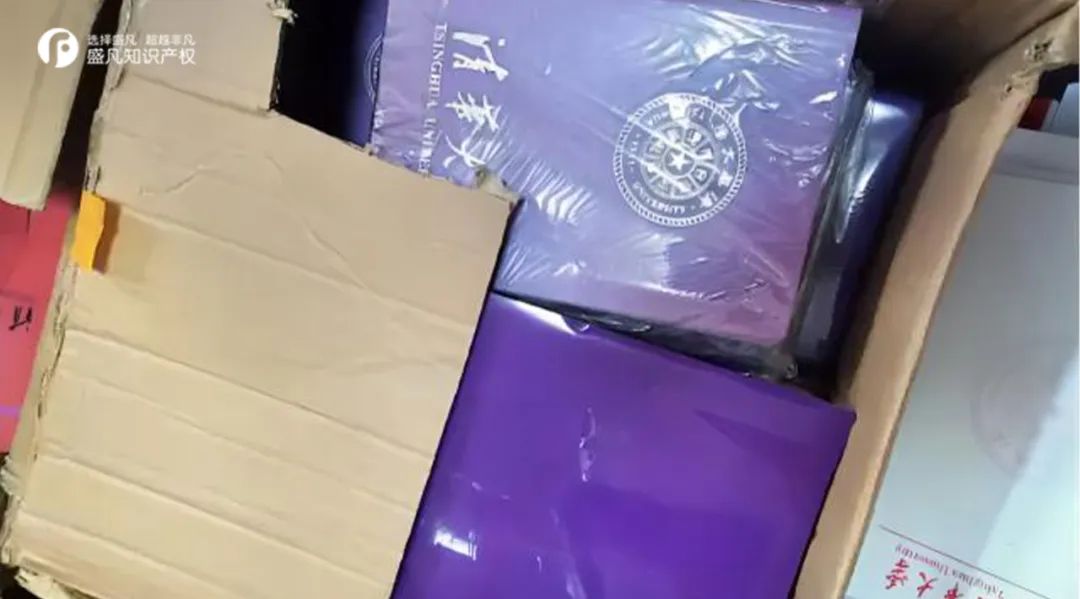 百万粉丝网红卖假货被抓全程,假清华学霸卖假文创