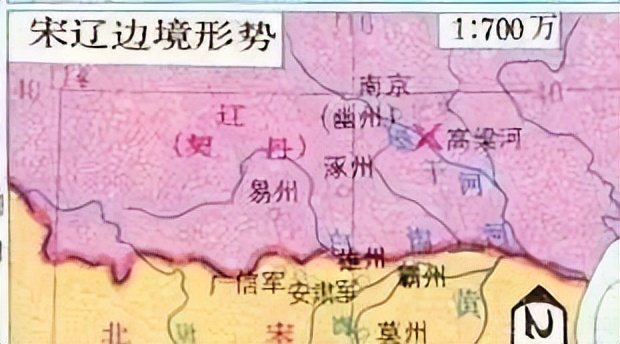 宋辽大决战歧沟关之战,宋辽三关的战役