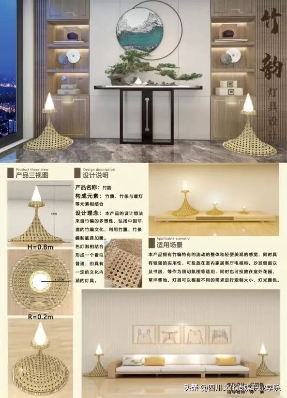 四川文化传媒职业学院是单招吗,四川文化传媒职业学院报名时间表