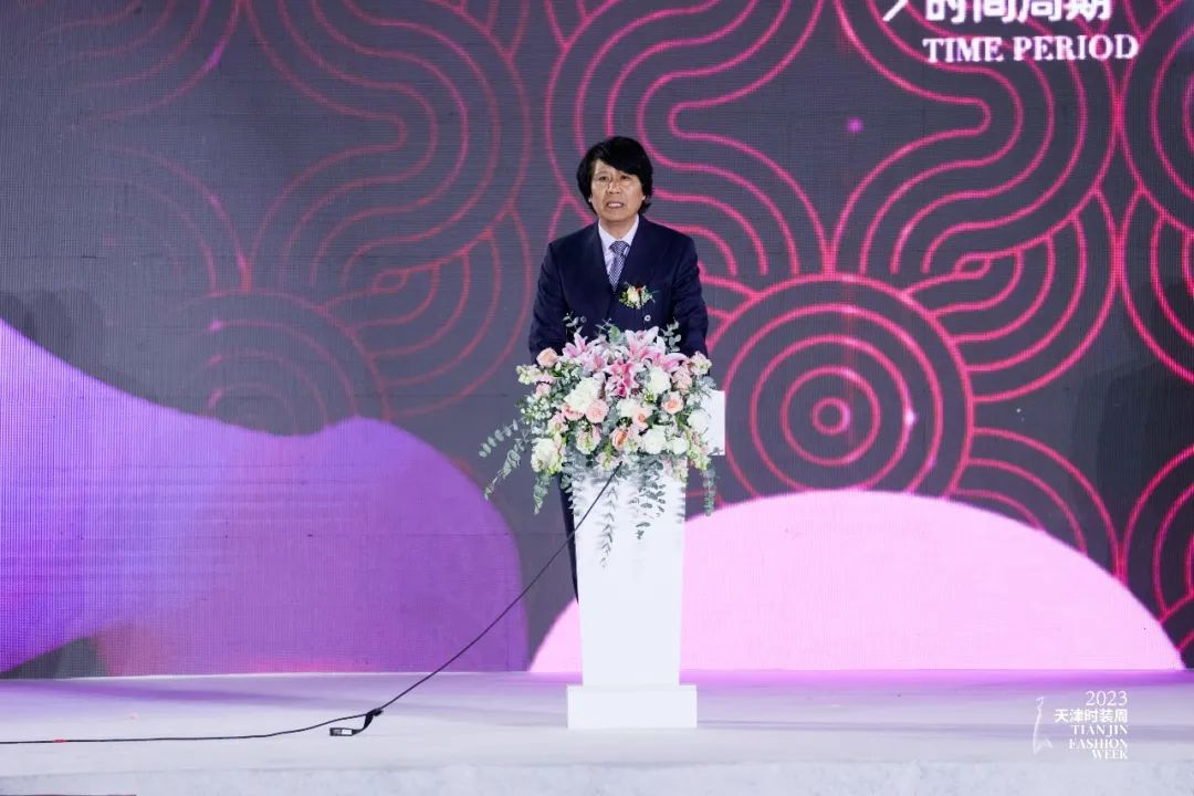 天津皮尔卡丹时装周,同心筑梦新征程天津