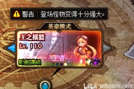 dnf需要囤金币吗,dnf需要提前下载吗