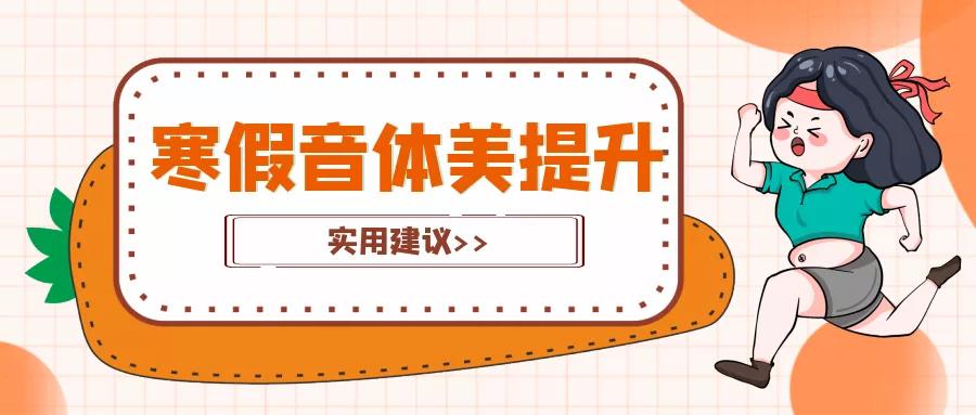 昆十中全体教师,昆十中师资