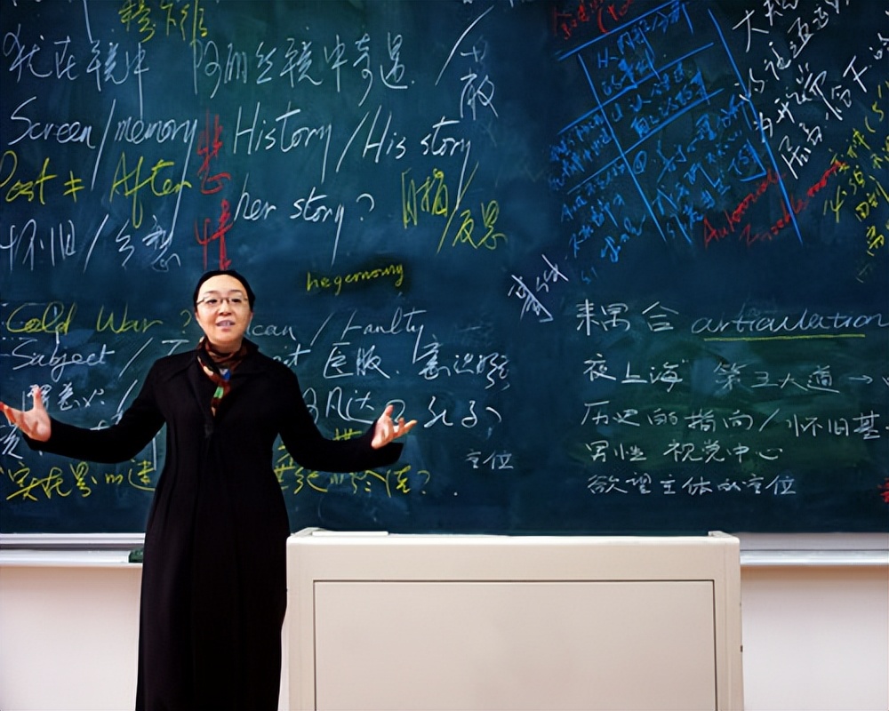 北大教授戴锦华谈读书,北大教授戴锦华推荐的10本好书