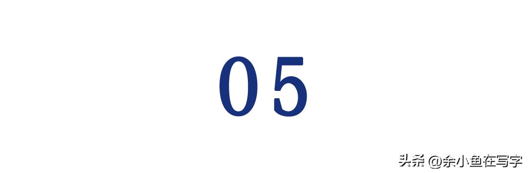 14岁女童沦为51岁老男人的*奴性**，撕开了恋童癖者的丑陋真面目