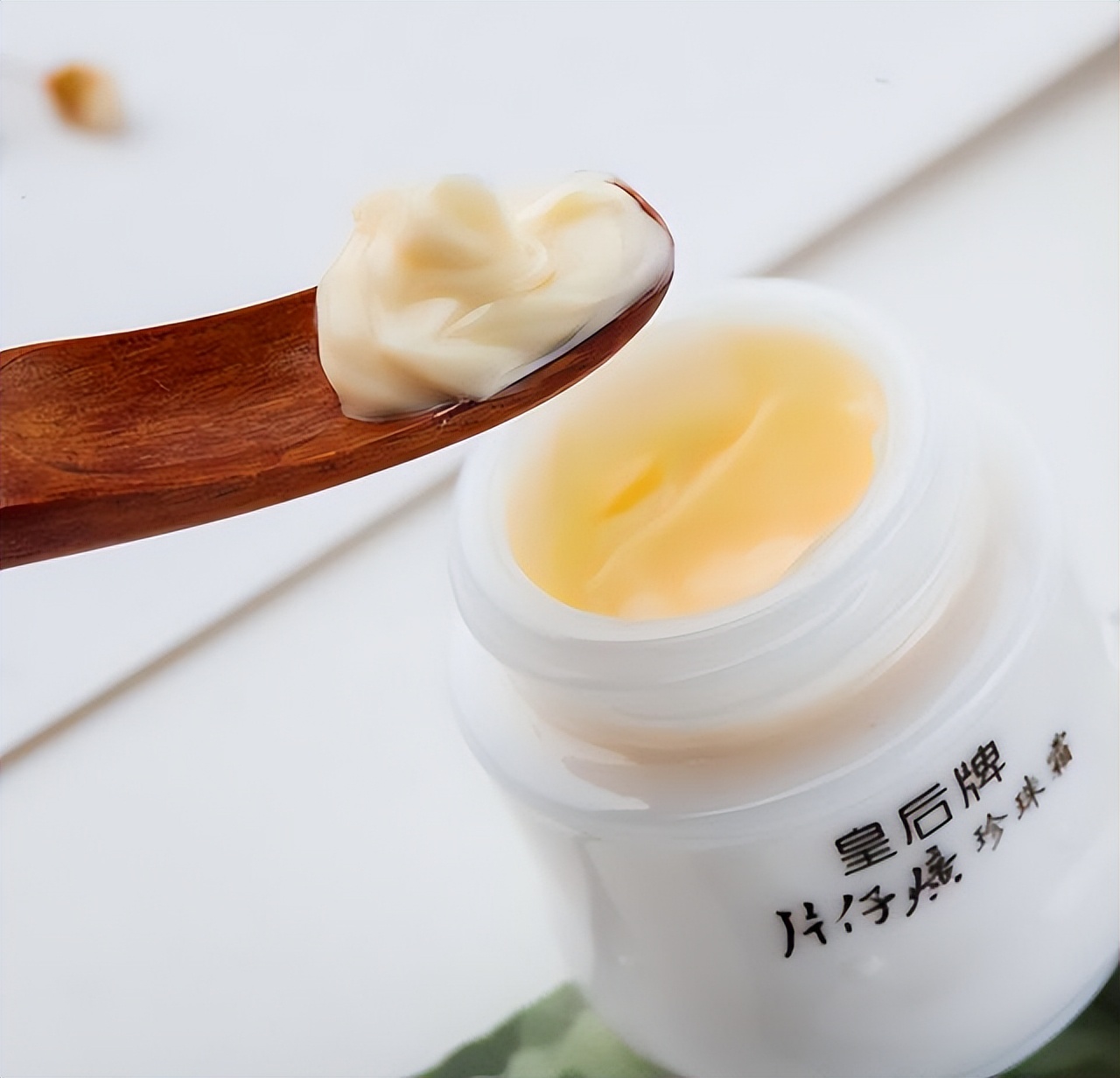 上海老牌子国货珍珠霜,国货老牌珍珠膏测评