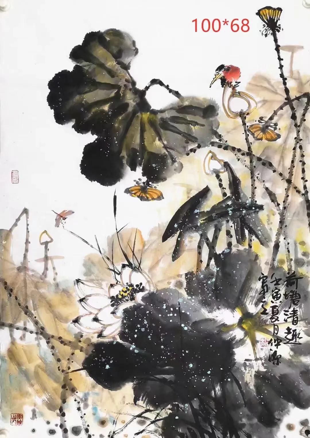 周尊圣赵海旭赵松林杨航彪李炳武李保平赵书茂*祖岐方**李仲源作品