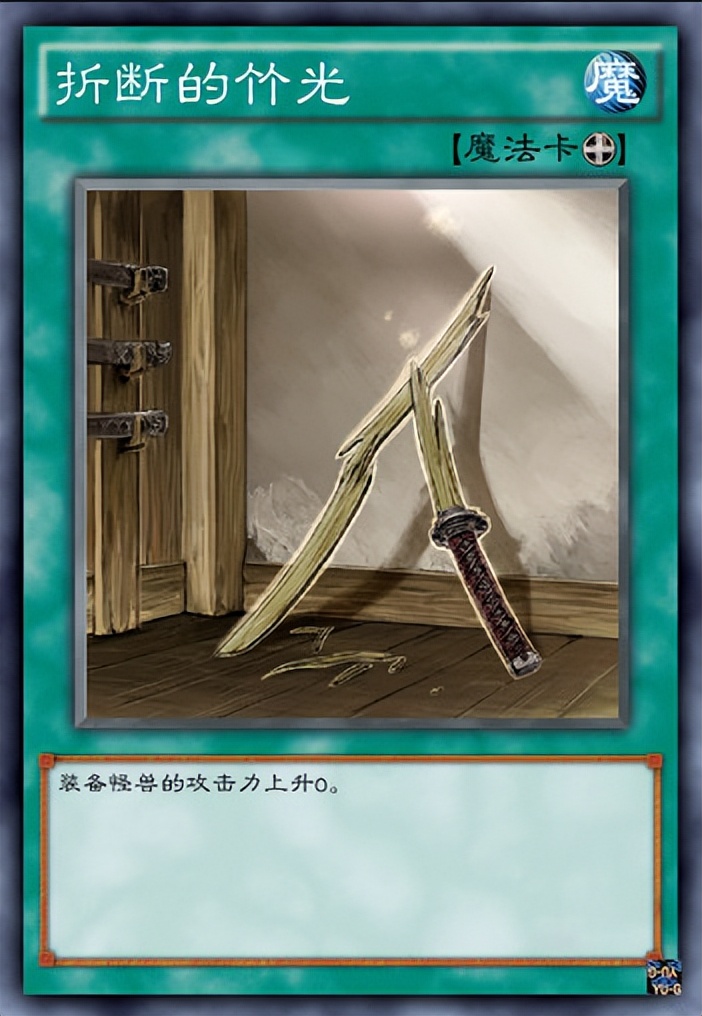 意义不明的纯英雄卡组,游戏王卡牌最强的一张卡