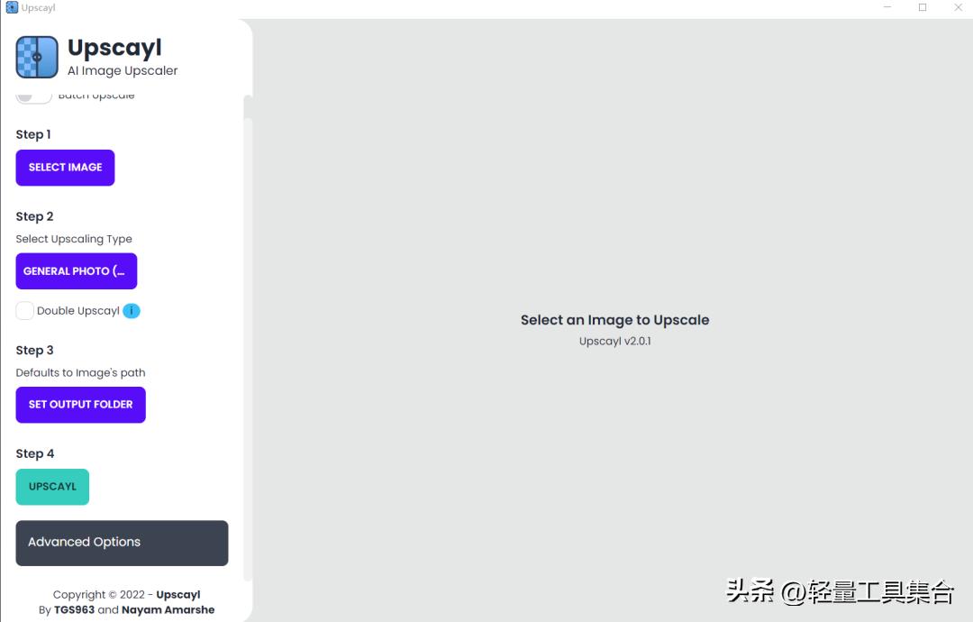 免费开源照片无损放大处理软件,图片放大变清晰的免费网站