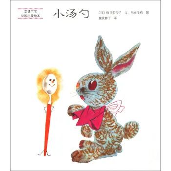 幼儿启蒙早教0-6岁书推荐,儿童早教书推荐书单