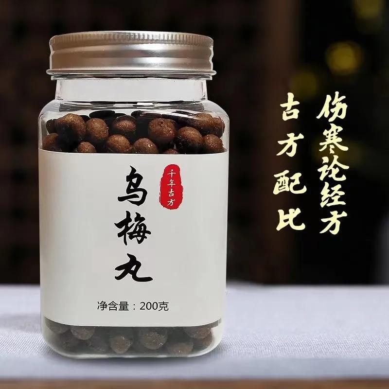 口腔溃疡反反复复，用这个仲景方