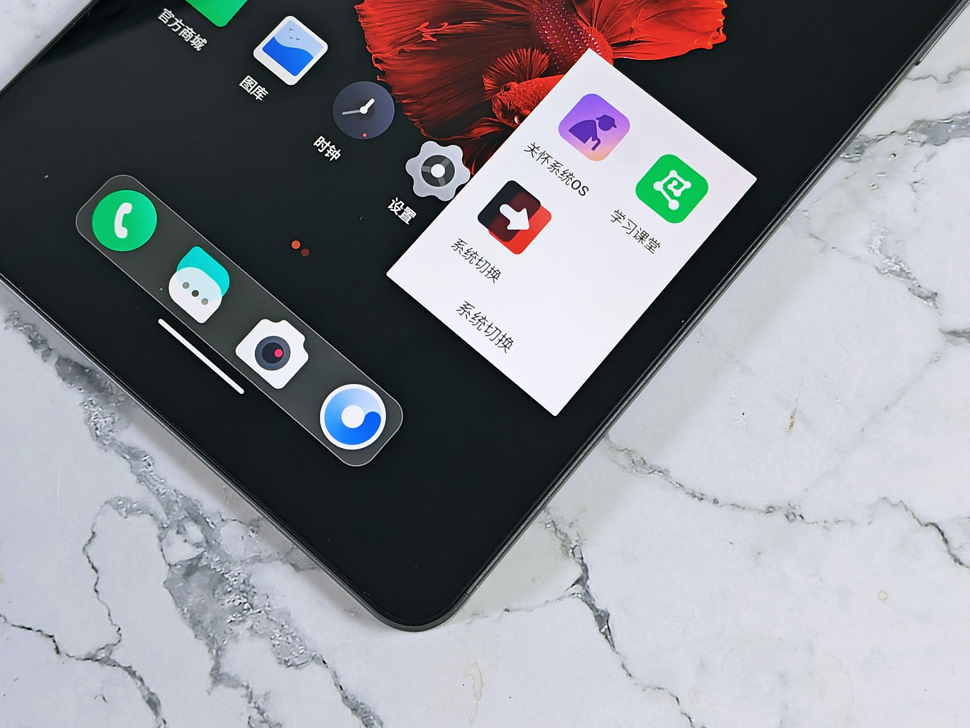 799的畅享平板,酷比魔方iplay50mini和联想y700