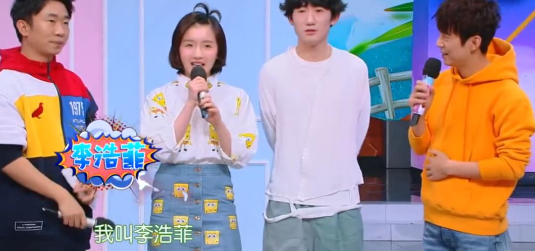 快乐大本营曾经出现了哪些问题,快乐大本营正式告别最后一期内容