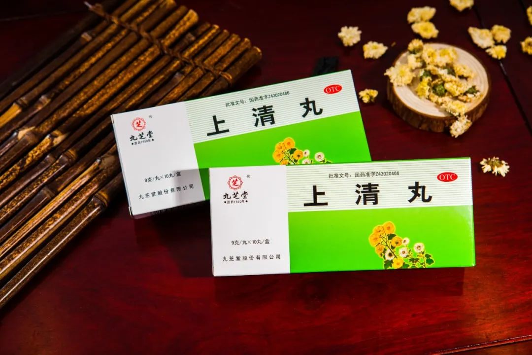 九芝堂新冠肺炎药,九芝堂老牌中药