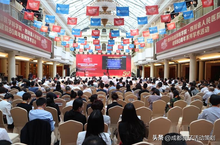 中秋晚会场地规划的策划方案,中秋晚会如何计划