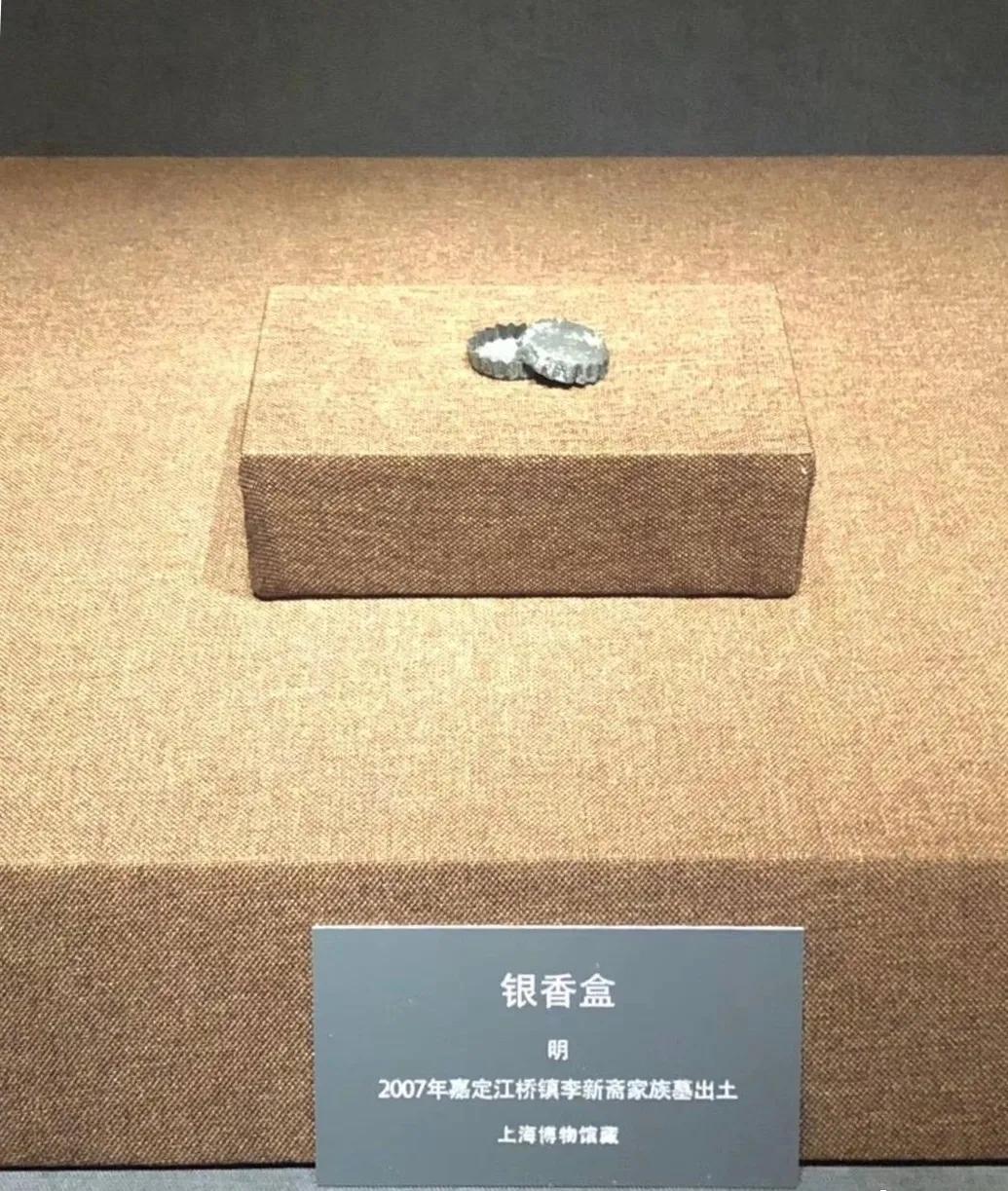 博物馆里的出名文,博物馆里的东西看着怎么这么眼熟