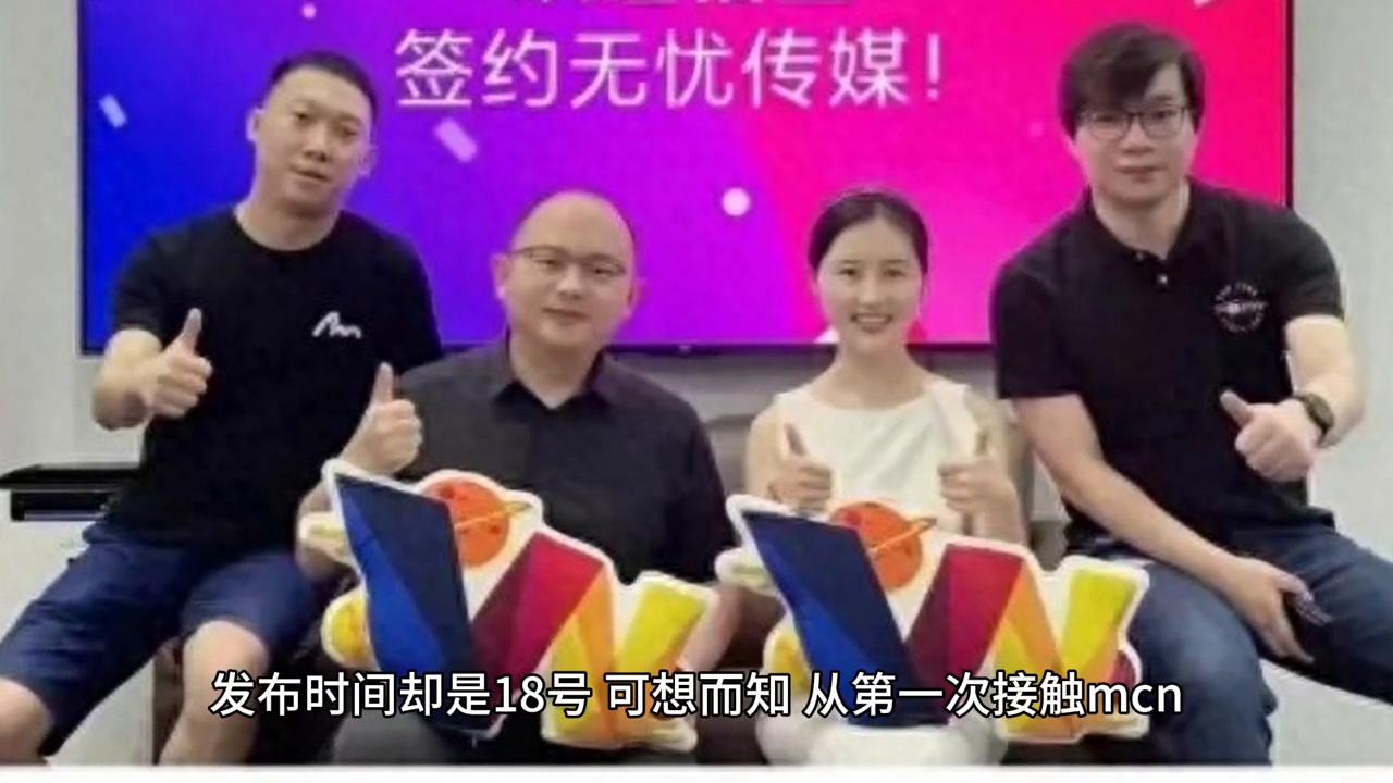 拔掉900万粉丝，简直不堪入目#深度思考