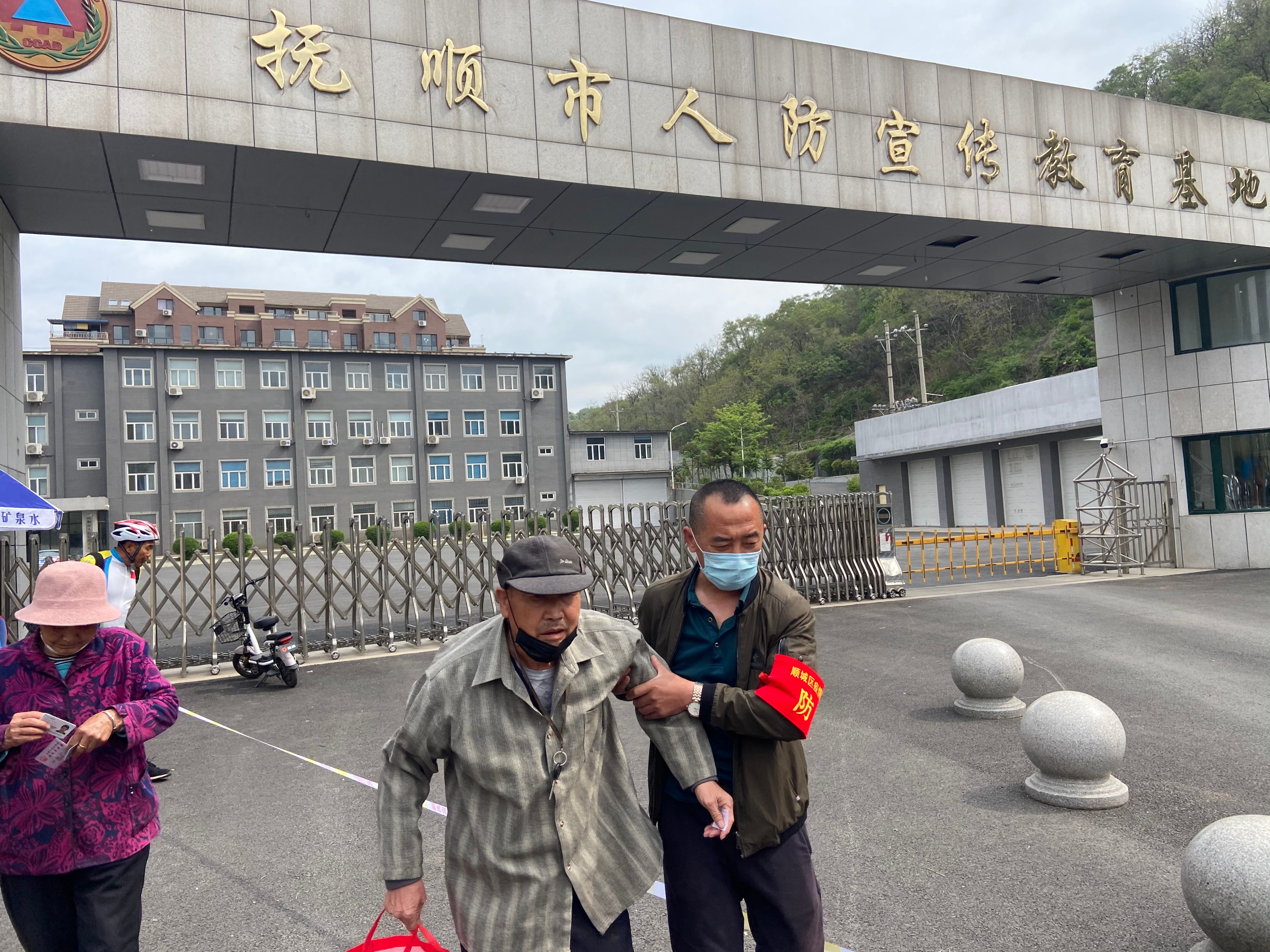 抚顺最新核酸检测,抚顺全民核酸检测最新通知