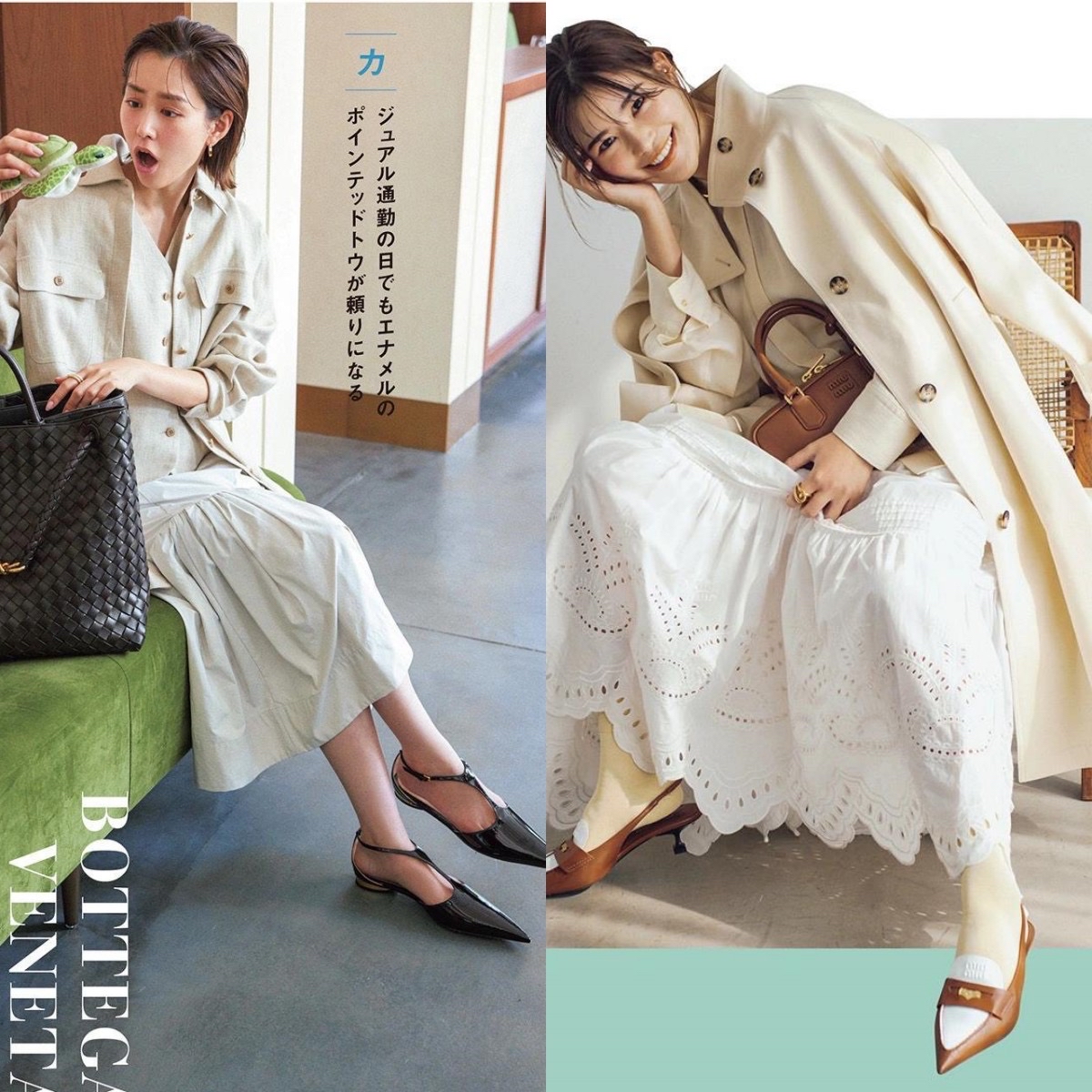 鞋子怎么选更洋气？看日本女人就知道：“平底”和“低跟”差很大