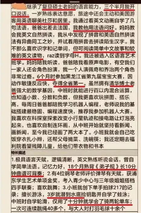 知网为什么没人管,知网为何深陷舆论风波