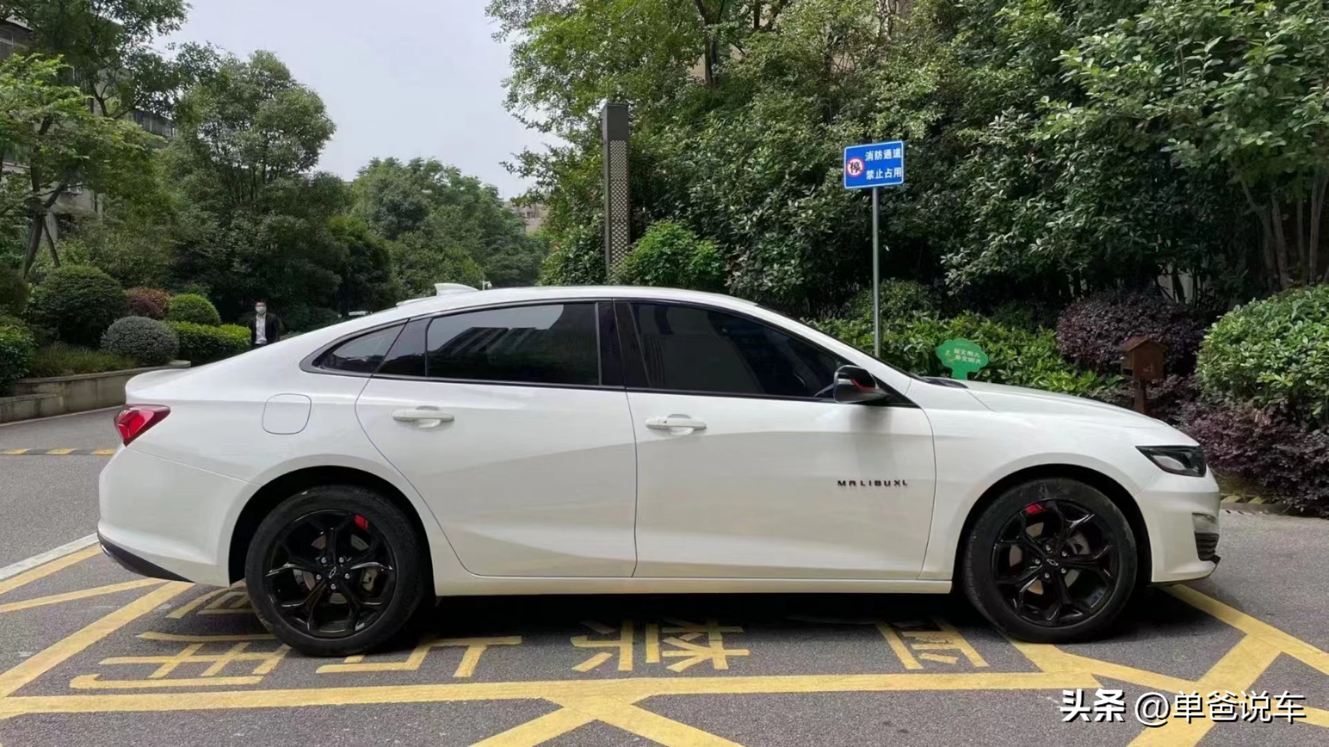 最新款迈锐宝xl的试驾体验,迈锐宝和卡罗拉哪个值得买