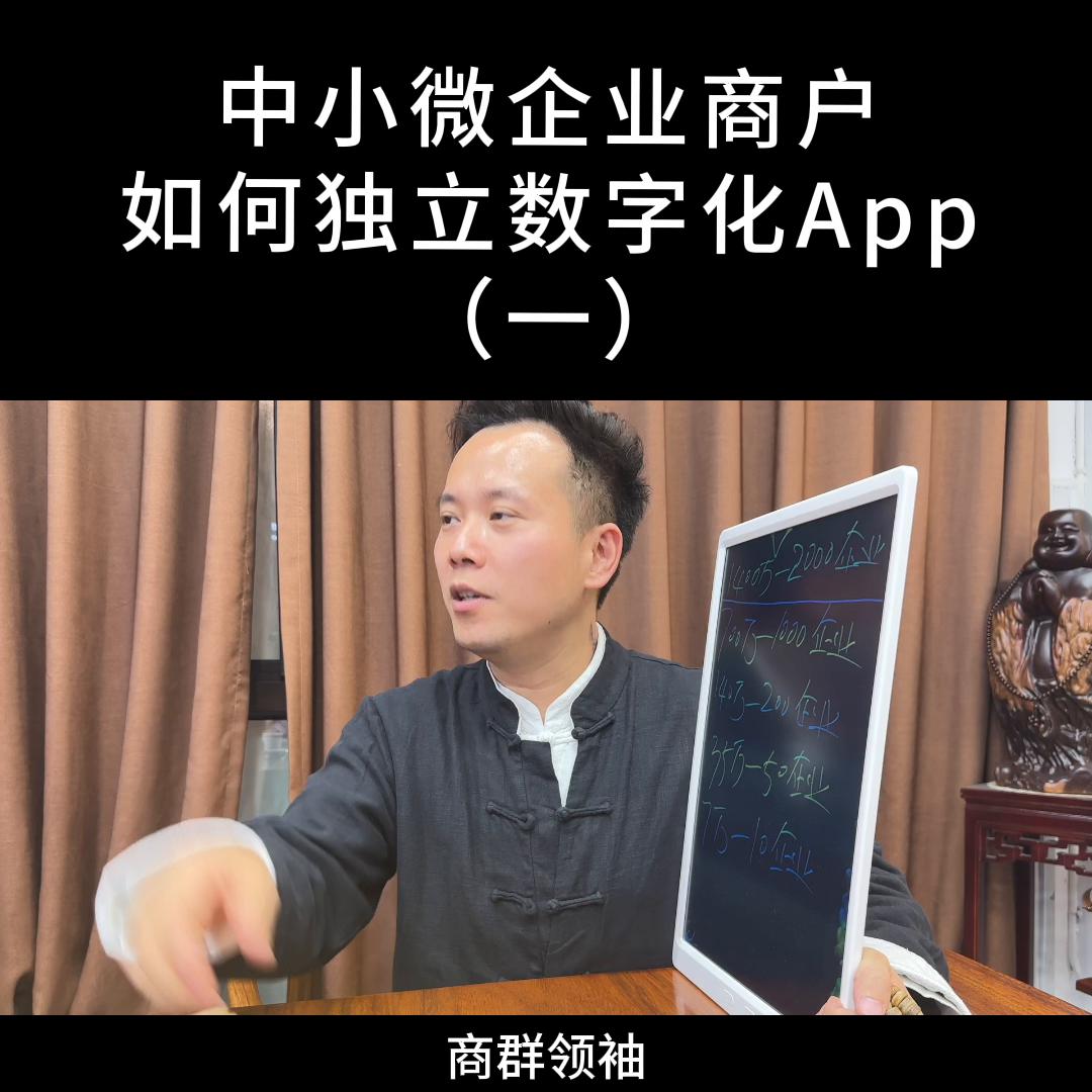 钱不是万能但有钱能解决很多问题,如果你的钱不多怎么把钱变多