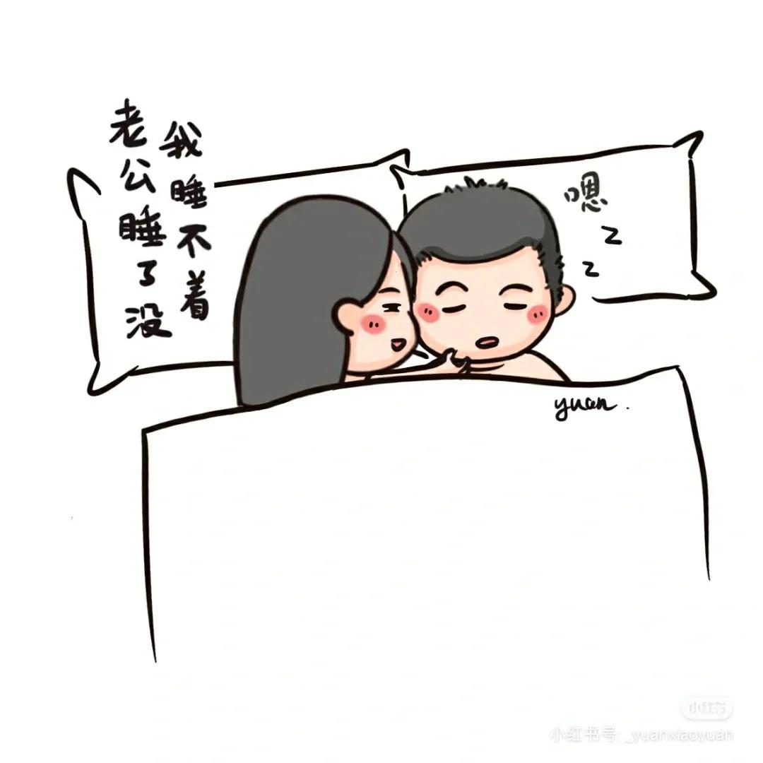 老公经常说梦话怎么回事,老公说梦话喊他前任的名字