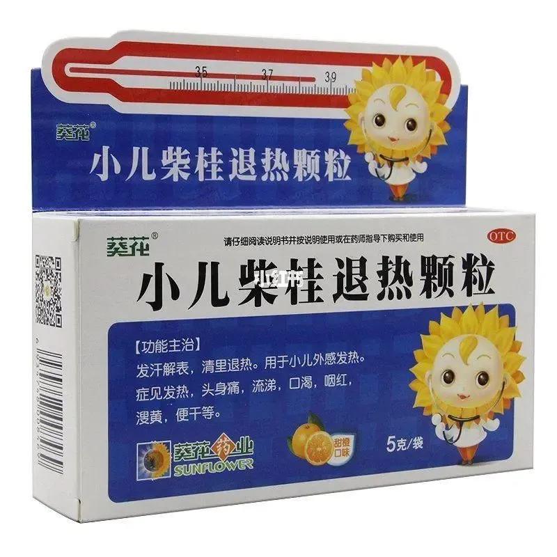 一岁半宝宝阳性的表现,一岁以下婴儿阳性怎么办