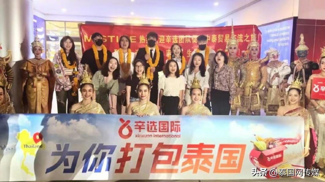 中国直播带货惊呆外国人泰国,中国人在泰国带货直播