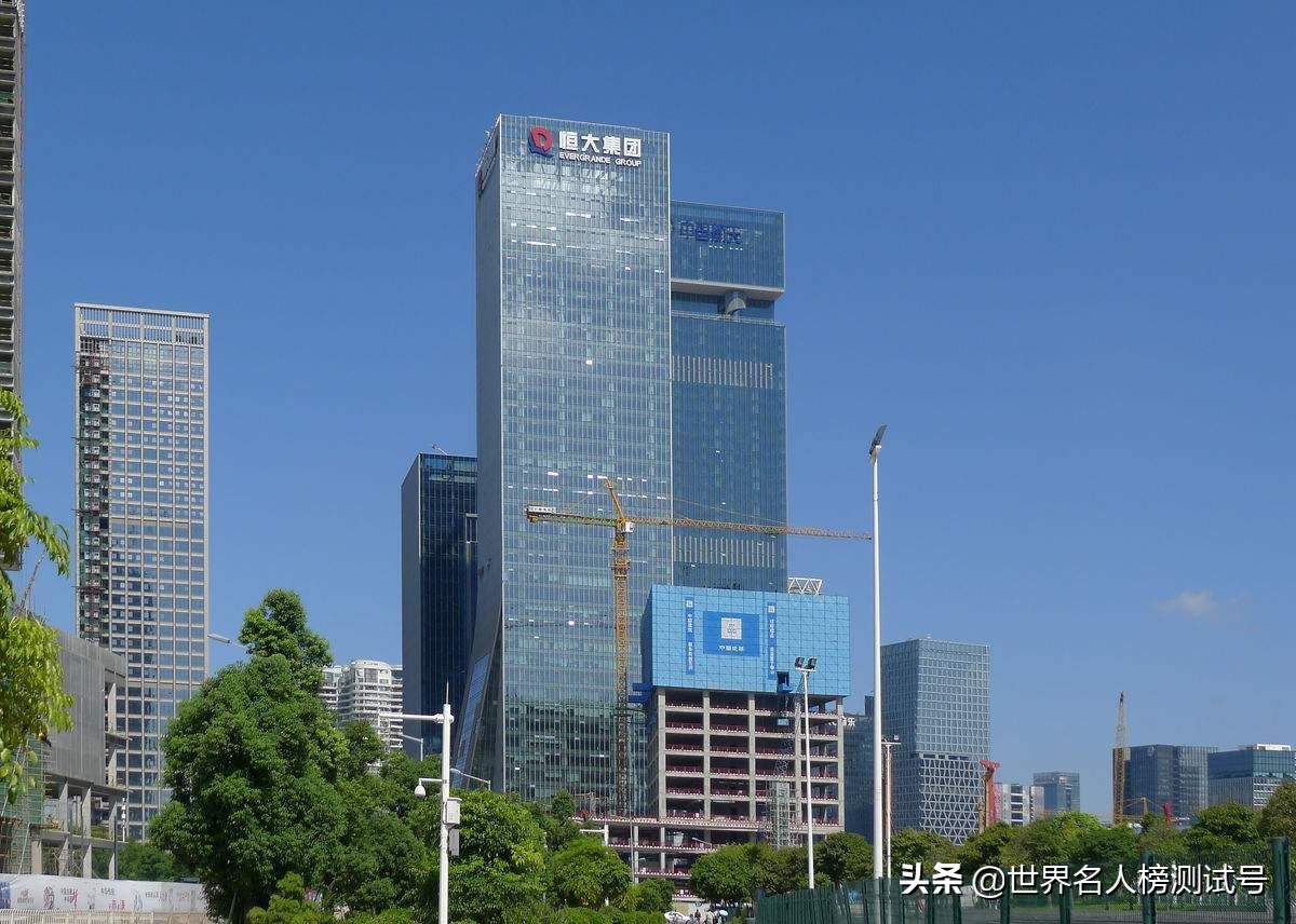 深度分析一下恒大和许家印的问题,许家印回应恒大资金紧张问题