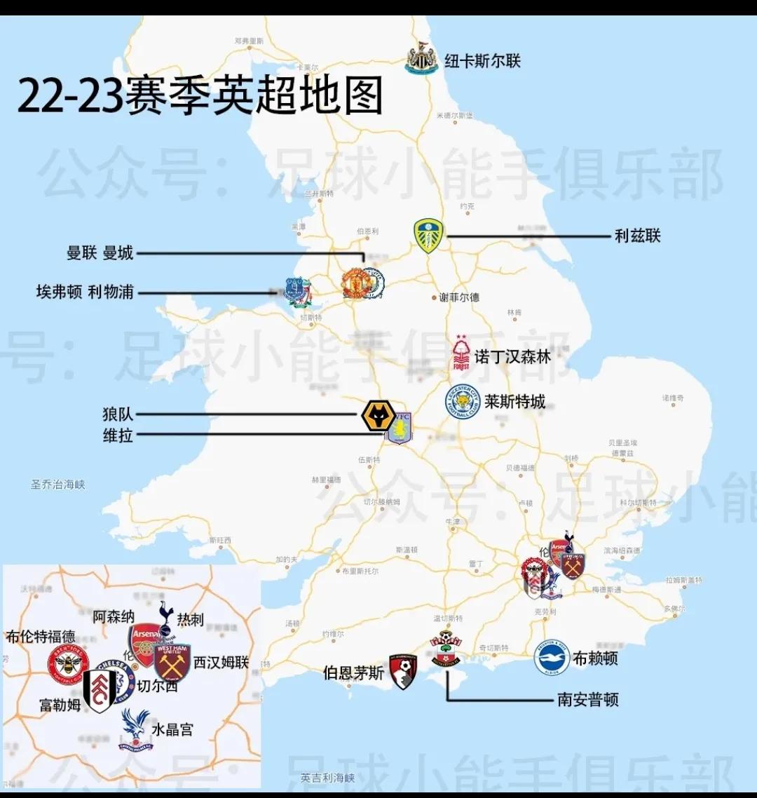 英超22轮前瞻,22-23英超回顾