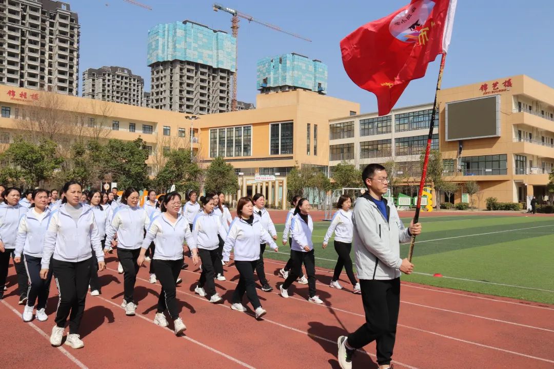 教职工三八趣味运动会名称,三八节趣味运动会团体赛