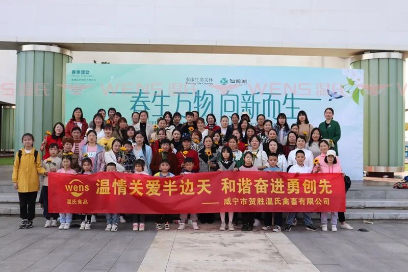 祝大家三八国际妇女节快乐,节日快乐三八国际妇女节