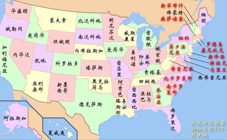 历史上的今天11月10日,历史上的10月31号