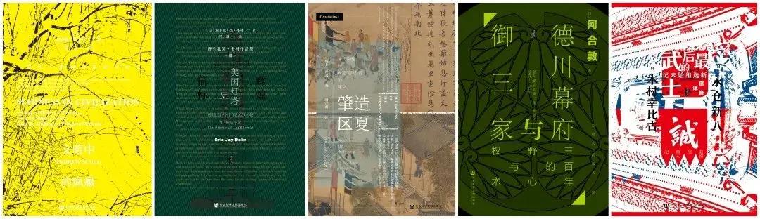 甲骨文系列丛书最好的几本书,甲骨文十年