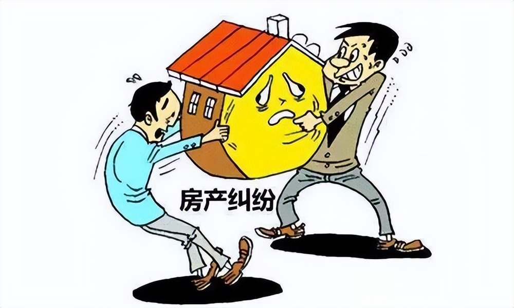 买二手房合同怎么写有法律效力,目前二手房买卖合同有法律效力