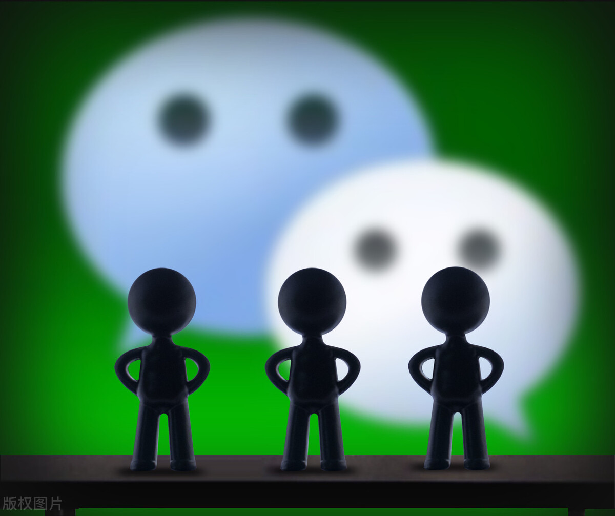 一共36招教你加满微信5000好友,微信好友超过5000