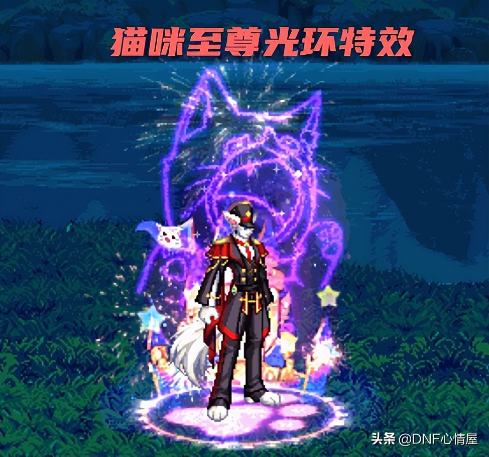 dnf策划会弄增益buff白金吗,dnf策划新奖励