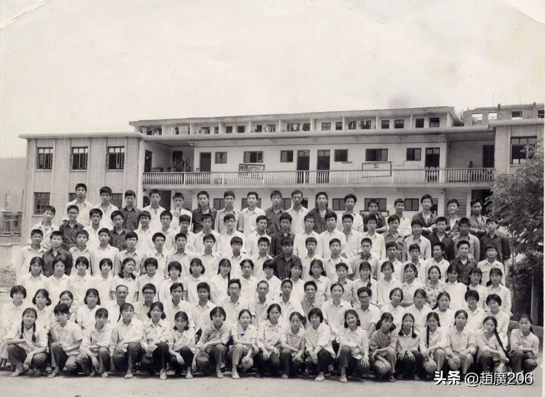 四十年前我在诸暨城关中学教过书