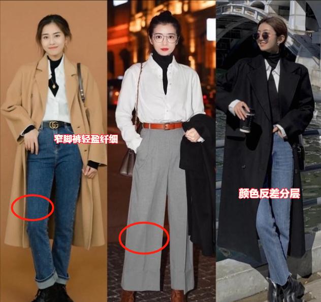 什么衣服适合跟衬衫叠穿,衬衫叠穿高级感春天