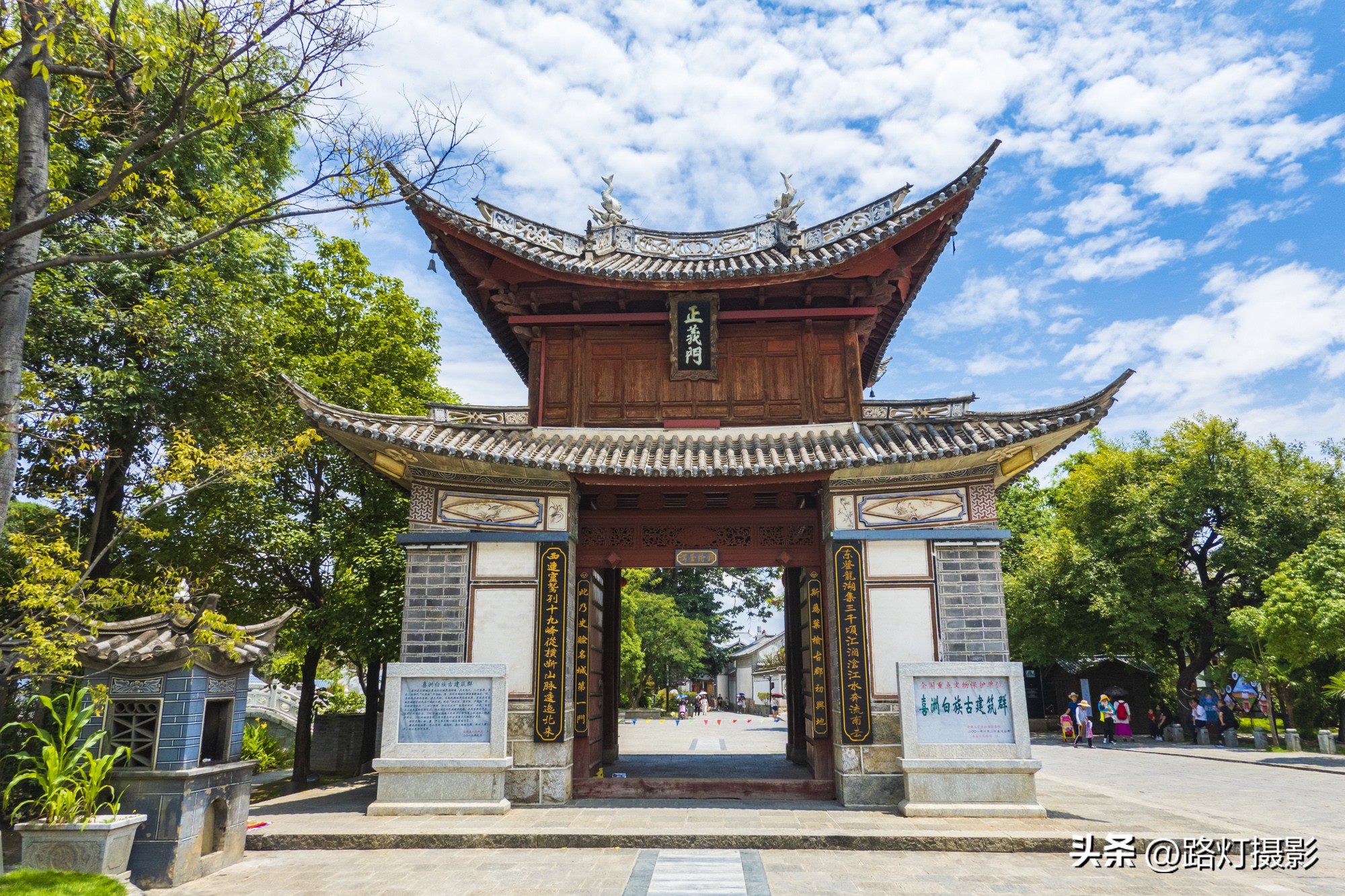 刘亦菲大理风景,刘亦菲带火的大理景点