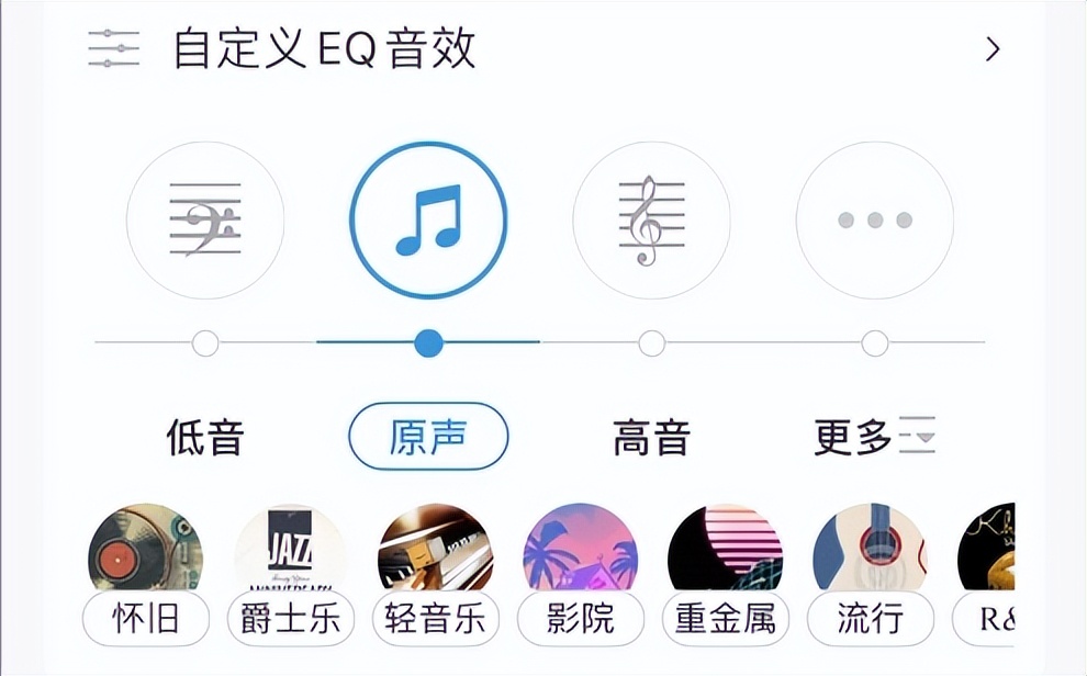 fiil耳机主理人,fiil耳机汪峰